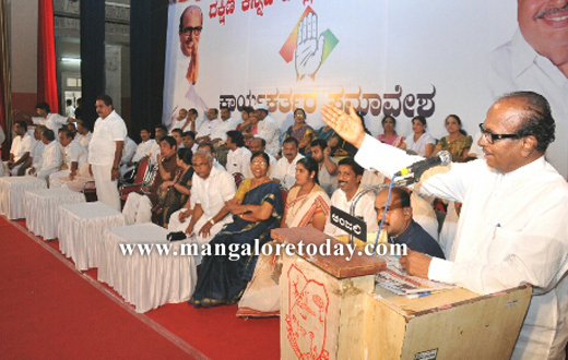 Congress Samavesha in Mangalore